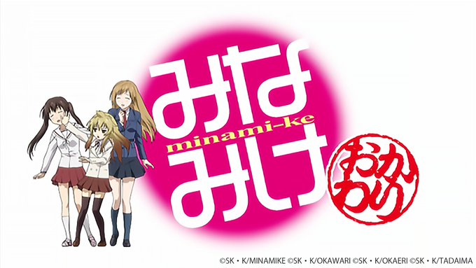 Mixa Animation Diary Mikuani Info 未発表の4位 7位 絶対カラフル宣言 ココロノツバサ その声が聴きたくて カラフルdays イベントでは お三方も曲が流れると踊ったり口ずさんだり Top3だけでなく その他の曲もライブ映像を上映 懐かしの映像を三姉妹 Mixa Animation Diary Mikuani Info 未発表の4位 7位 絶対カラフル宣言 ココロノツバサ その声が聴きたくて カラフルdays イベントでは お三方も曲が流れると踊ったり口ずさんだり Top3だけでなく その他の曲もライブ映像を上映 懐かしの映像を三姉妹