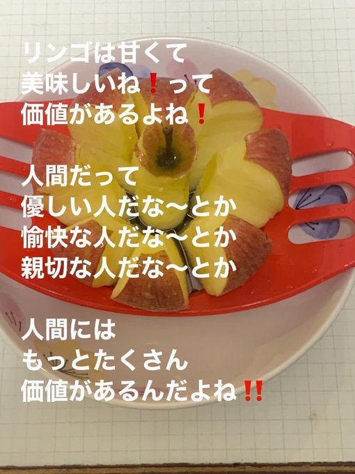 ながちょう 0tkmcfdajloacrd 今日も一日お疲れ様でした 美容院に行き春使用のショートヘア なかなか若返ったぞ 気分を上げて 波動を上げて 明日もhappyに過ごします 皆さん良い夢を おやすみなさい 感謝 Nitter