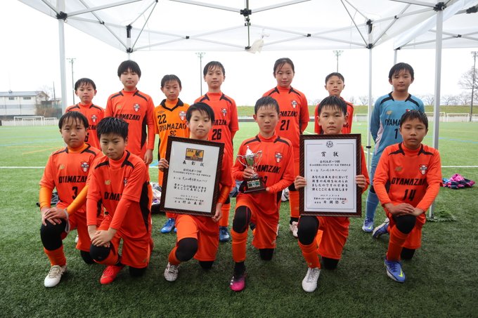 フジパン 公式 Neobata Fujipan 和歌山県代表 H L Pデポターレ和歌山フットボールクラブジュニア スポーツクラブ和歌山ヴィーヴォu 12まつえ Fc バレンティア 紀伊ジュニアフットボールクラブ Nitter