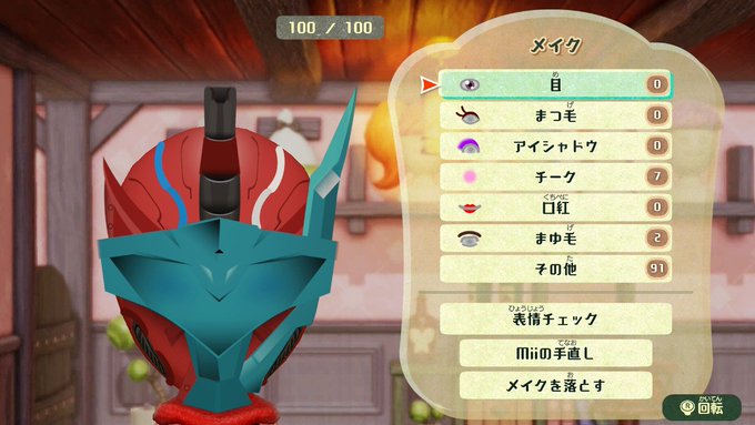 くるみ割人形 プロフカード必読 Tchaiko Waltz Miitopia ミートピア Nintendoswitch リクエスト 41人目です 仮面ライダービルド より ブラッドスターク を作成しました Nitter