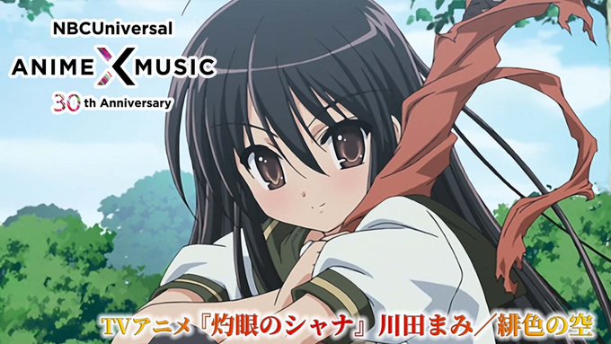 川田まみ Mamikawada Nitter