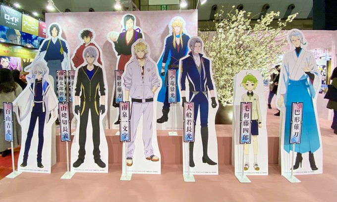 かな Datemitsu73 アニメジャパンきたー Toho Animationブースの刀剣乱舞花丸 Touken Hanamaru Ajで花丸 Nitter かな Datemitsu73 アニメジャパンきたー Toho Animationブースの刀剣乱舞花丸 Touken Hanamaru Ajで花丸 Nitter