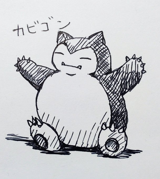 魔王おゆのみ Oyunomi Hom Mad モンジャラ 初代では唯一のくさ単タイプ 進化後がいるので輝石モンジャラという使い方ができる グレンタウンでコンパンと交換で リンダという名前のこの子が手に入る ために見逃されがちだが 実はマサラタウン下の波乗りで
