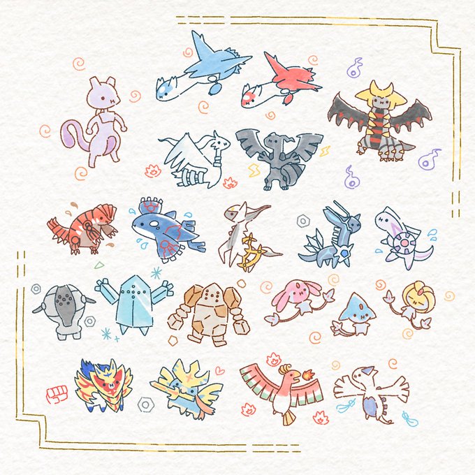 Kyogre Kyogreb Nitter Kyogre Kyogreb Nitter