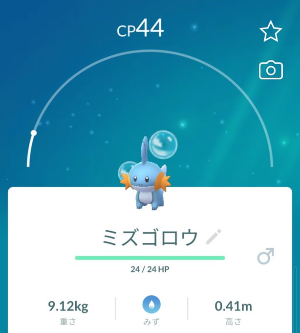 てぃろ Trow 4yonさん お疲れ様でした こちらでも見かけましたよ Nitter てぃろ Trow 4yonさん お疲れ様でした こちらでも見かけましたよ Nitter