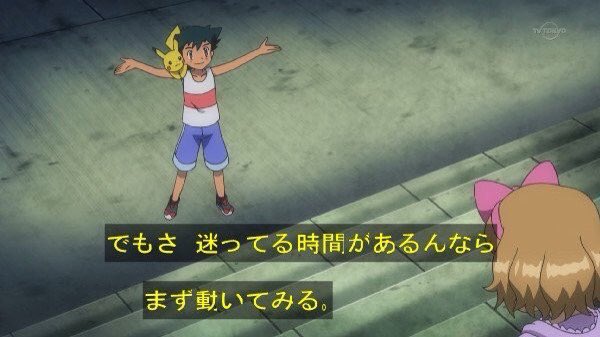 Kzk Kzk Pokemon Nitter Kzk Kzk Pokemon Nitter