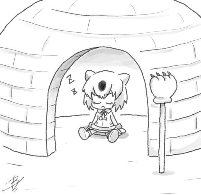 メダマオケツbot Medamaoketsu 寝てても口がへの字のホッキョクグマ けもフレ3 けものフレンズ Nitter