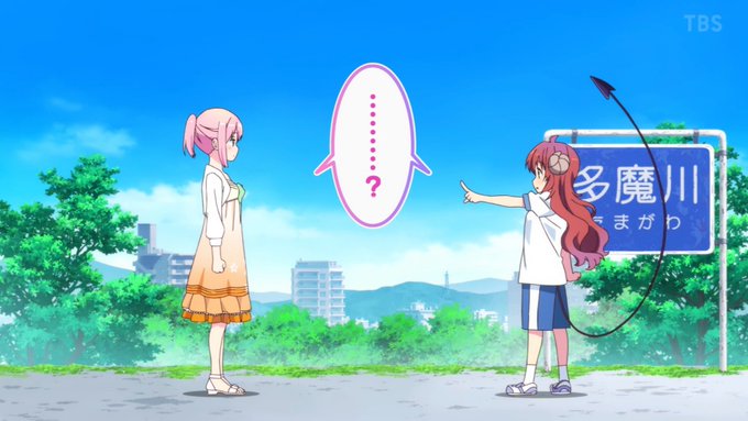 さつき Resatsuki0 まちカドまぞく 2丁目 1話感想 時は来たァ 雰囲気はそのままにまぞくなノリはパワー上乗せで魅せるこの1 話に まちカドまぞく が帰ってきたことを実感する 嫉妬深くなってる桃に桃想いのシャミ子 そして酸味 キャラ性 が濃くなった