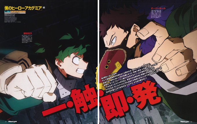 Nasryyy Nasryyy1 Nitter