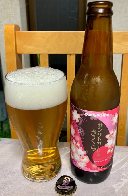 おもち Xxxxxxxxxxmochi 濃色ビール 克服のきっかけは 食べ物との マリアージュ ワイに和菓子を与えてくれた ビアバーの常連さん ビール 会で ライオンスタウト と スイーツの組み合わせを教えてくれた ビア友各位 めちゃくちゃありがとうございます あー