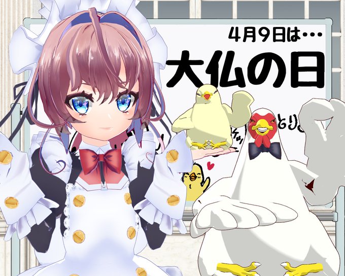風宮クーロ Virtual少年メイド Syounenmaid Prj おはクロ今日の朝ごはんは ボリュームサンドウィッチ 男子 えび スナップエンドウのバター醤油炒め 糖質87 オフ とろけるティラミス だ 今日は 大仏の日 である 天平勝宝4年に東大寺にて