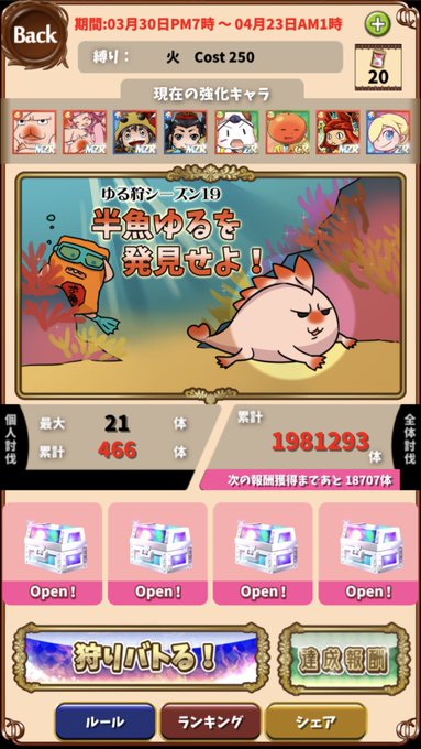 Ndbt Eimono Eimonondbt Nitter Ndbt Eimono Eimonondbt Nitter