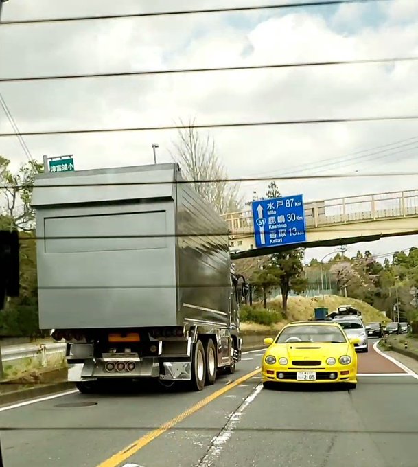 Sora Mdgsdcr3idjrwbt どっちの型のスーパーグレートだ 深箱ダンプかっこいい W Nitter