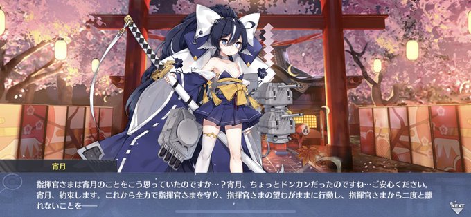 神崎レイ H ゴモたんさんありがとうございます Nitter