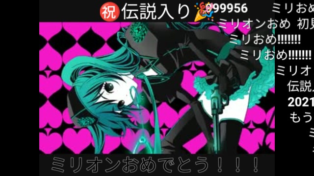 イサナ 0417メモリーズ 1 3 7 いつの曲だったかなーと思ったら 来月で丁度10周年だった 大好き 初音ミク 恋愛フィロソフィア オリジナル曲pv Sm ニコニコ動画 Nico Ms Sm Ref Twitter Cap On Nitter