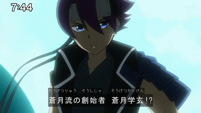 ダルクス サーティワン Darucus 蒼月マナブ 蒼月学人 蒼月学玄 志島北斗 花江さん 何気に四人も遊戯王キャラ演じてるの凄いな ゴーラッシュ Nitter