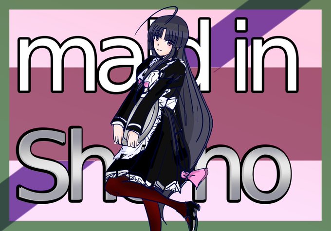 祥鳳さん大好き提督 Shohosandaisuki Nitter