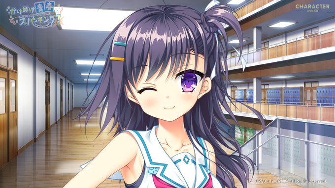 でゅみー イノリン 不知火祈 マスター ฅ ゚ ゚ฅ ニャー Inori Murasame サガプラ作品のサイドテールキャラ 後ろ髪でサイドテールはよく見るけど横だけしてるのはリアルでもあまり見ませんね 前にも書きましたがイノリンと凪子て色が違うだけでちょっと髪型 でゅみー イノリン 不知火祈 マスター ฅ ゚ ゚ฅ ニャー Inori Murasame サガプラ作品のサイドテールキャラ 後ろ髪でサイドテールはよく見るけど横だけしてるのはリアルでもあまり見ませんね 前にも書きましたがイノリンと凪子て色が違うだけでちょっと髪型