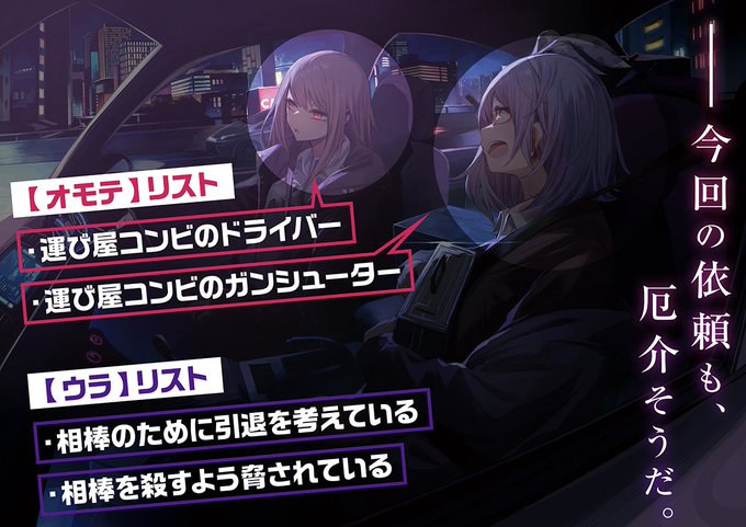 浅葱 Asagitrpg ストリテラ の超突発 Pl募集 です シナリオ ルートイレヴンは眠らない 公式 人数 1 2名 環境 ココフォリア Discordボイセ 時間 1 2時間 日時 今夜21 00頃開始予定 範囲 Ff内外不問 Ff内優先 30頃までに集まらなければ流します 浅葱 Asagitrpg ストリテラ の超突発 Pl募集 です シナリオ ルートイレヴンは眠らない 公式 人数 1 2名 環境 ココフォリア Discordボイセ 時間 1 2時間 日時 今夜21 00頃開始予定 範囲 Ff内外不問 Ff内優先 30頃までに集まらなければ流します