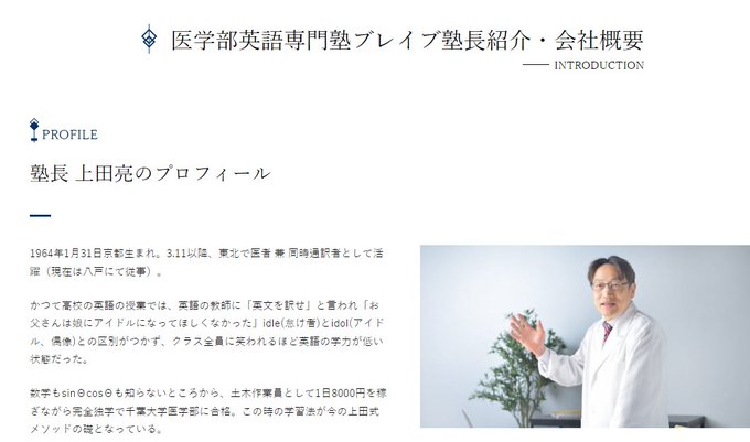 酉眼鏡 Tori Megane C いつの間にやら凍ってたのね Nitter 酉眼鏡 Tori Megane C いつの間にやら凍ってたのね Nitter