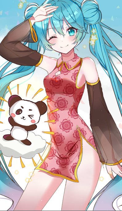 ぽーの Negidream チャイナドレスミクちゃん 初音ミクイラスト ミクの日 イラスト好きな人と繋がりたい Nitter