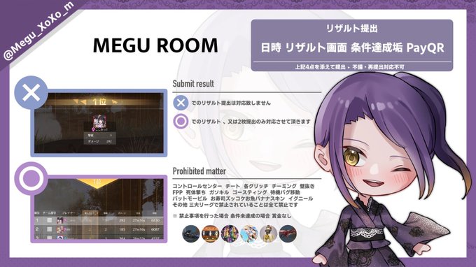 珠 雫 𓆪 Xjoya ㅤ ᗦ 珠雫作 𝖮𝗋𝗂𝗀𝗂𝗇𝖺𝗅 𝖥𝗅𝗒𝖾𝗋 𝖬𝖺𝗌𝗌 𝗉𝗋𝗈𝖽𝗎𝖼𝗍𝗂𝗈𝗇 𝗍𝗒𝗉𝖾 𝖥𝗅𝗒𝖾𝗋 専属先 めぐちゃんから 2枚ずつの 注文でした 今回も 自信作 W ㅤ Nitter