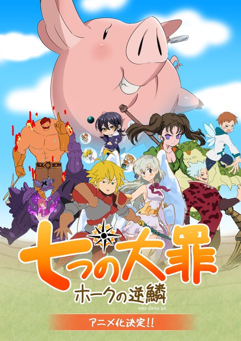 Nag Nagsenpai Nitter