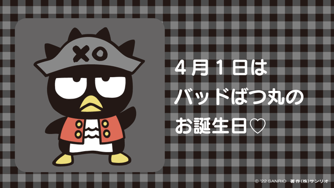 ゆうか 2 Py 1008 Nitter