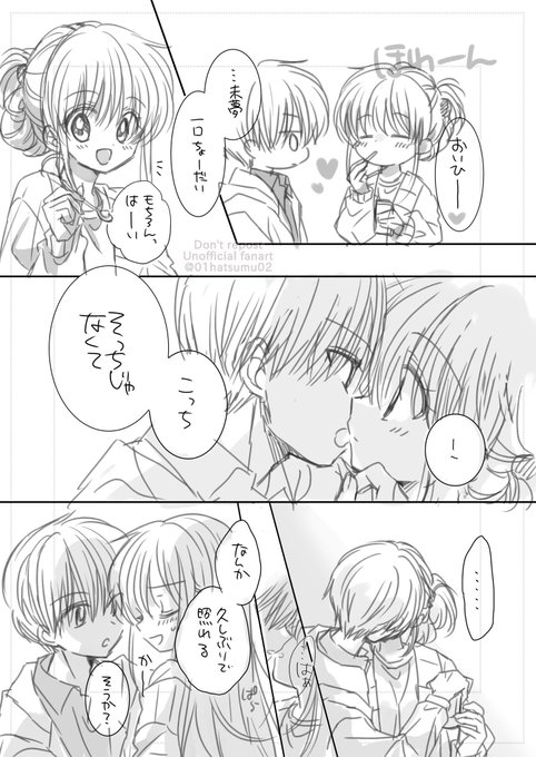 だぁ 最大81 Offクーポン