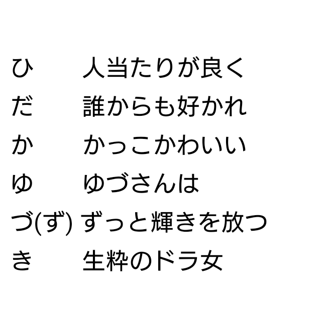 こうだひろゆき Kouda Hiroyuki Nitter