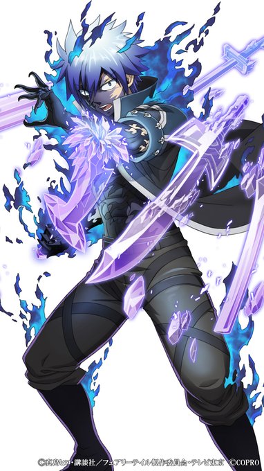 Nitter Nitter