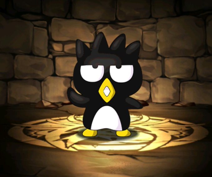 Nitter