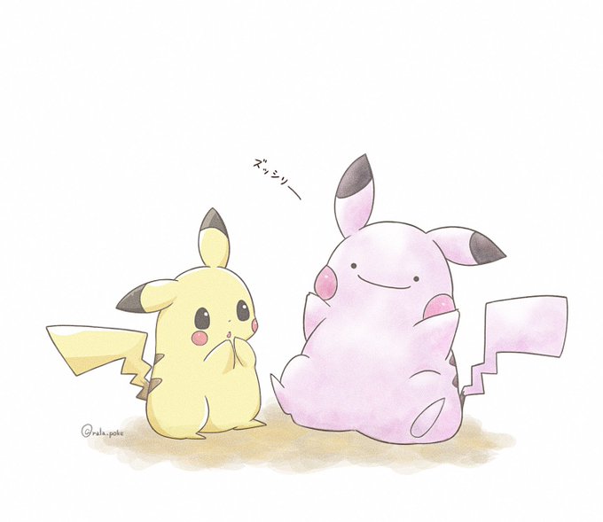 らら ポケ Poke Mar0 初めての変身 ポケモン ポケモンgo Nitter