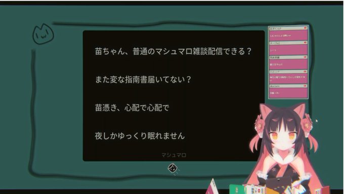 Blade Blade4649 アピール動画結果発表 なえらいぶ Nitter