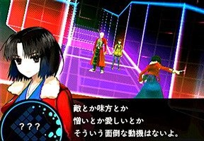 はきょてん Hakyoten 両儀式の好きなところ 94 空の境界は式を幹也が癒す物語でちゅ 創造菌 と言いながら 直死の魔眼 ナイフ 着物に日本刀 着物に革ジャン 義手 等々厨二病欲張りセットを与えられた乙女 ヒロイン それが両儀式 Nitter