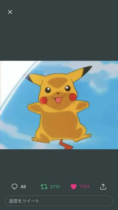 はははいく Hax3 19 全てのピカチュウが可愛いくてカッコよくて最 高で大好き なんですが 敢えて一番をつけるならこのシーンです ワルいのにイイお顔 Nitter