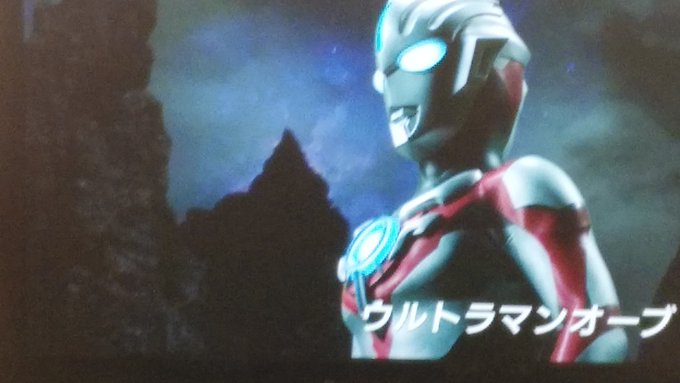 れいじ K Reiji 惑星o 50に ウルトラマンオーブ ガイさん の前にジードダークネス Xダークネスが襲いかかり スペシウムゼペリオン サンダーブレスターで応戦するが Nitter