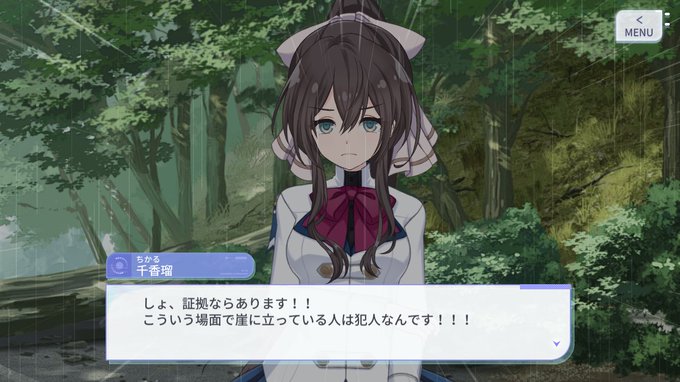 魂の色は何色ですか Anima Yami Blue Ffxiv 船越英一郎もビックリの証拠w Nitter 魂の色は何色ですか Anima Yami Blue Ffxiv 船越英一郎もビックリの証拠w Nitter
