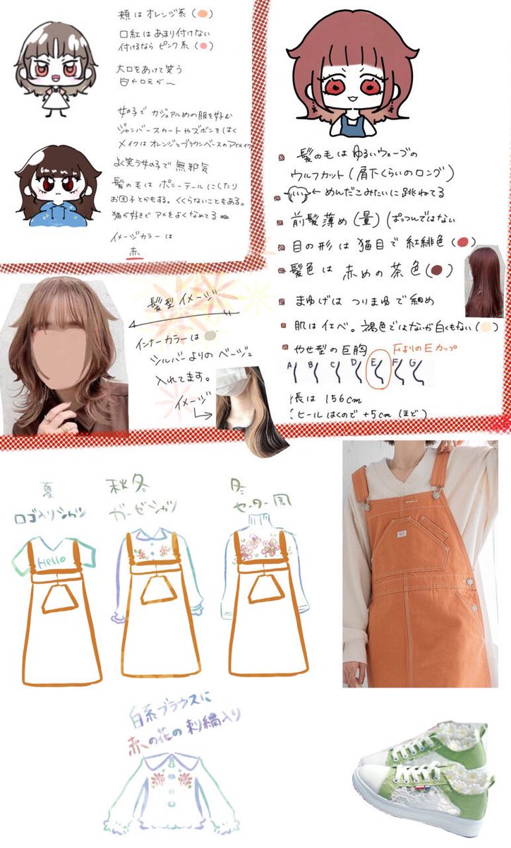 マトマのみ Matoma Kikaku 0o Nitter マトマのみ Matoma Kikaku 0o Nitter