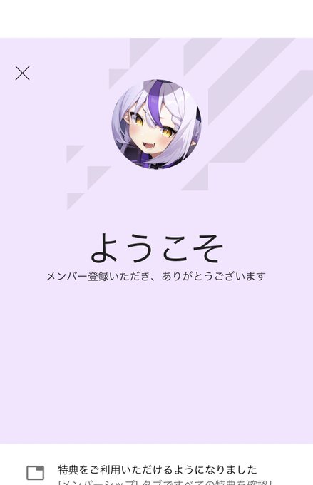 びび Bivd3594 Nitter びび Bivd3594 Nitter
