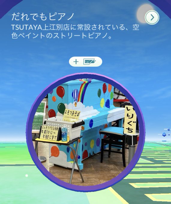 小言おじさん Kykappe Nitter