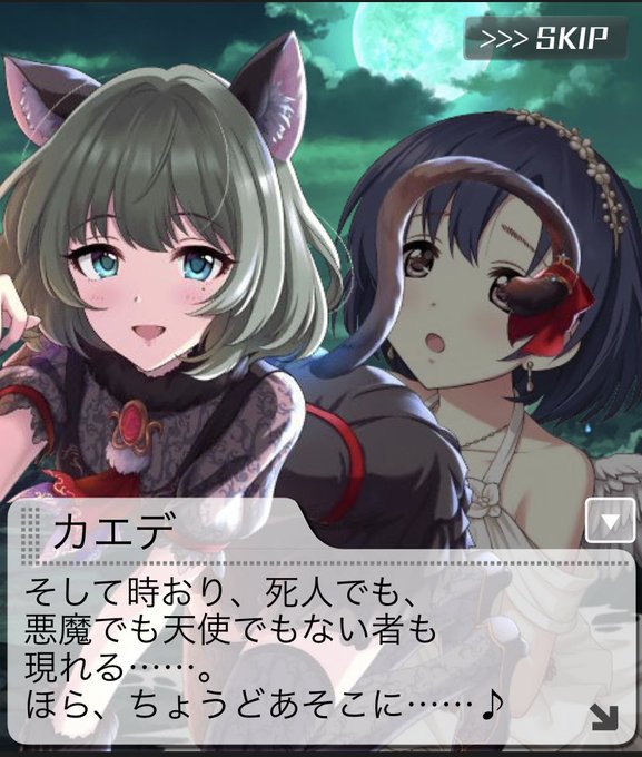 Efb 0連逃げ切られた Efb Gs 今回のアニメが公演やストーリー系イベントのオムニバス形式 だとして 長富蓮実のツアーでの最も大きな役が何だったかを考えると 蓮実ちゃんがアニメに登場してもセリフがあるかどうかはとても難しいところですね Nitter