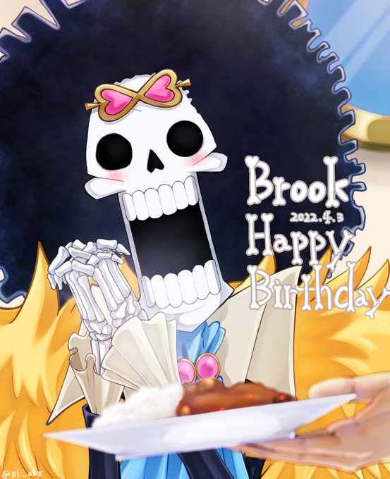 ﾄｹﾞ 0l Abx ブルックお誕生日おめでとうーーーー Onepiece ブルック誕生祭22 Nitter