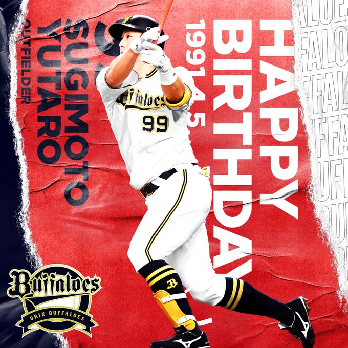 オリックス バファローズ Orix Buffaloes Nitter