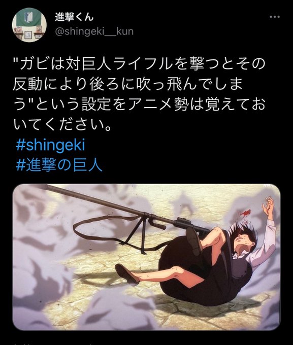 スクランブル Csme4v1cl2mtiob Nitter