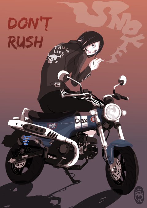 花壱 Hanaichi 5 一服しようよ ダックス125 バイク女子 絵描きさんと繋がりたい みんなで楽しむtwitter展覧会 イラスト Illustration Nitter