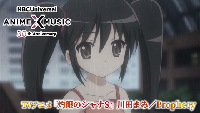 川田まみ Mamikawada Nitter