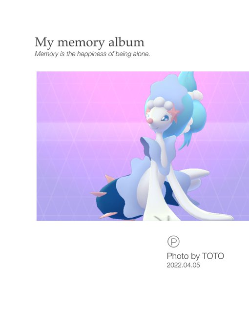 ポケモンと勉強 日本語 中国語 英語 Learn Japanese5 図鑑登録 Registered To Pokedex ポケモン Pokemon 日本語 中国語 英語 韓国語 Japanese Chinese Korean English Let S Study Japanese And Chinese Together With Pokemon