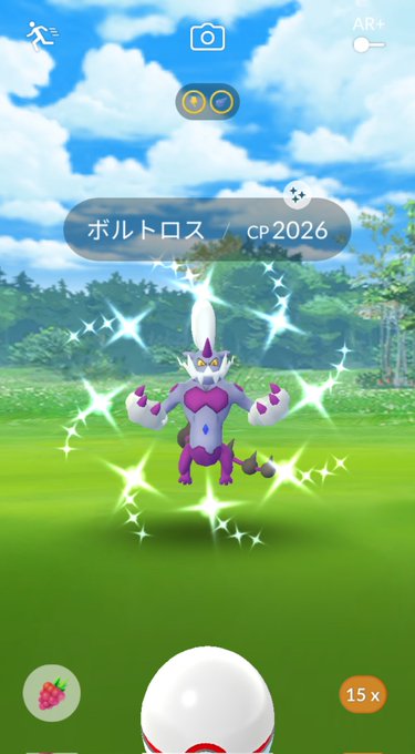 Hiro Hiro やったーー １戦目でgetできた めちゃ嬉しい ポケモンgo ボルトロス 色違い Nitter