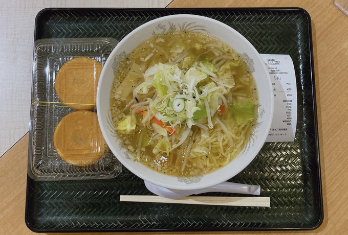 あゆ Ayudabe Flower 街のお花屋さん花物語南小泉店さんこんばんは しばらく 再度ツイ見つけてくれてありがとう Nitter